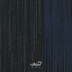 موکت سیزال مدل Vertical Edge کد 67506