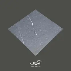 کفپوش تایلی هرمس 3 میل کد 45313
