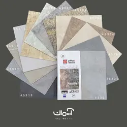 کفپوش تایلی هرمس 3 میل کد 45313