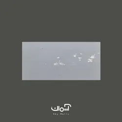 کفپوش وینیل مرمریت وینیفلکس 2 میل کد 67