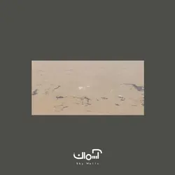 کفپوش وینیل مرمریت وینیفلکس 2 میل کد 60
