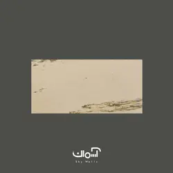 کفپوش وینیل مرمریت وینیفلکس 2 میل کد 39