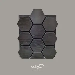 دیوارپوش چوبی شش ضلعی مشکی