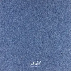 موکت تایلی کاردیف کد 109j8