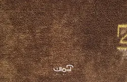 موکت پالاز طرح ونوس کد 5507