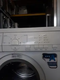 پاکشوما PAK-80250T