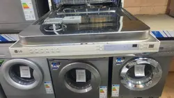 ظرفشویی الجی دکمه مخفی