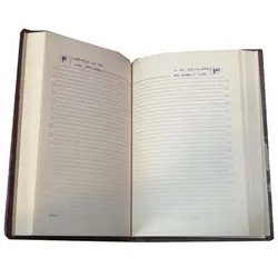 سالنامه 1402 با جلد چرمی