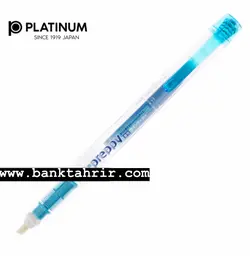 ماژیک هایلایتر پلاتینیوم مدل پرپی