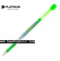 ماژیک هایلایتر پلاتینیوم مدل پرپی