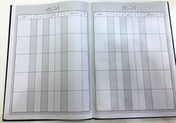 دفتر خیاطی 100 برگ رحلی