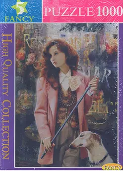 پازل 1000 تکه FANCY(نقاشی های پرتره قدیمی از هنرمندان مشهور )