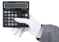ماشین حساب اداری CITIZEN CT555-N