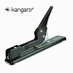 دستگاه صحافی كانگرو Stapler Kangaro HD23L17