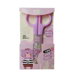 قیچی شیف مدل غلاف دار