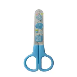 قیچی شیف مدل غلاف دار