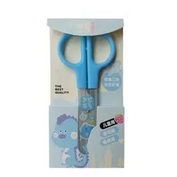 قیچی شیف مدل غلاف دار