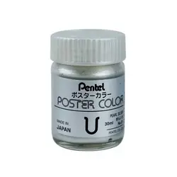 گواش پنتل مدل wpu رنگ نقره ای