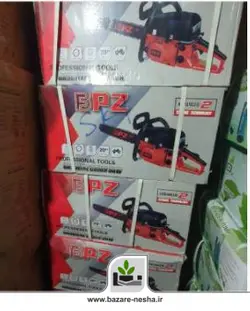 اره موتوری برند BPZ - بازارنشا 22 اسفند