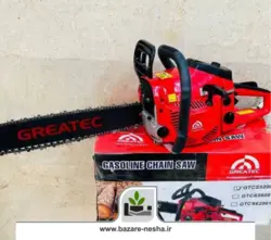 اره موتوری بنزینی گریت - بازارنشا 22 اسفند