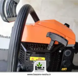 اره موتوری میتسوبیشی - بازارنشا 22 اسفند