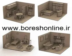 دانلود فایل ماکت داخل خانه کامل با لوازم