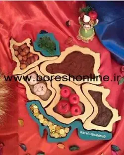 دانلود فایل هفت سین نقشه ایران