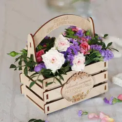 دانلود فایل لیزری جا گلی با سبد