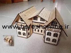دانلود فایل ماکت خانه با کشو