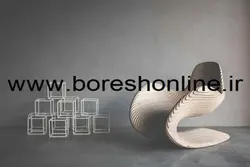 دانلود فایل صندلی موج دار زیبا