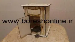 دانلود فایل قلک زیبا