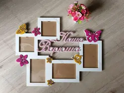 دانلود فایل لیزری قاب عکس طرح پروانه و گل