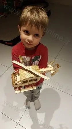 دانلود فایل لیزری ماکت هلکوپتر