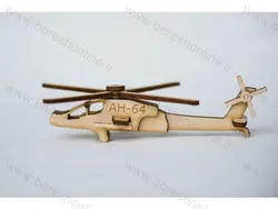 دانلود فایل لیزری ماکت هلکوپتر کوچک