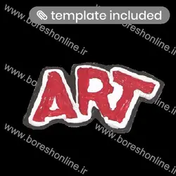 دانلود فایل سه بعدی قلم هنری