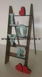 دانلود فایل نردبان عشق