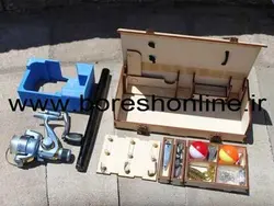 دانلود فایل جعبه ابزار کوچک ماهیگیری