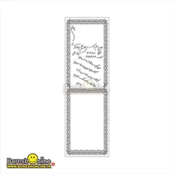 دانلود فایل لایه باز سنگ قبر دوتایی