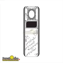 دانلود فایل لایه باز سنگ قبر پدر