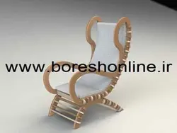 دانلود فایل صندلی راحتی