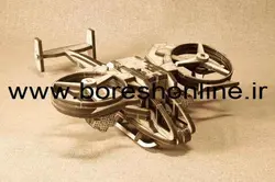 دانلود فایل ماکت هلیکوپتر جنگی