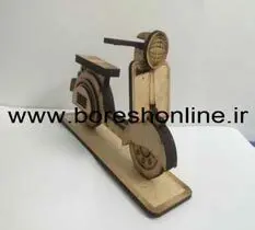 دانلود فایل ماکت موتور وسپا