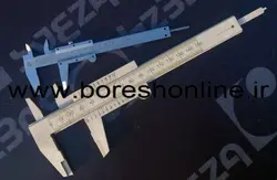 دانلود فایل کولیس ام دی اف