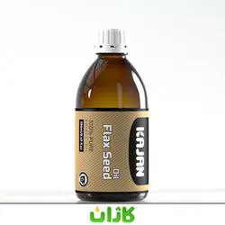 روغن تخم کتان کاژان (250 میلی لیتر)