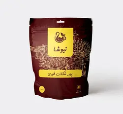 هات چاکلت کلاسیک نیوشا (20عددی)