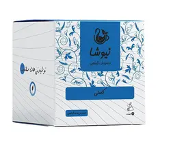 دمنوش خالص کاسنی نیوشا (10عددی)