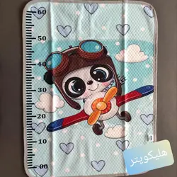 زیرانداز تعویض پوشک چیکو بی بی