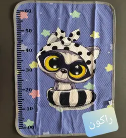 زیرانداز تعویض پوشک چیکو بی بی