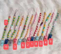 زنجیر پستونک چیکو