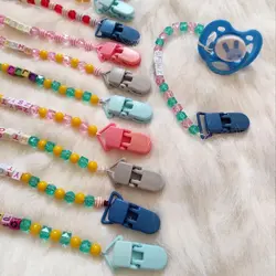 زنجیر پستونک چیکو